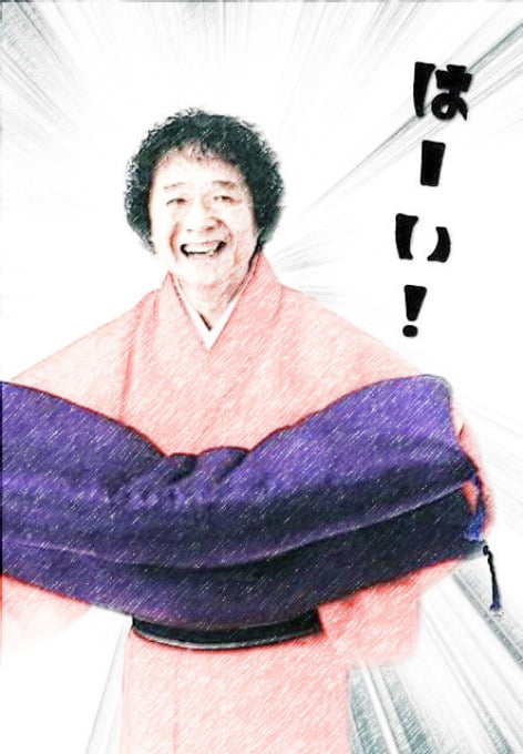 座布団を運ぶ山田さん