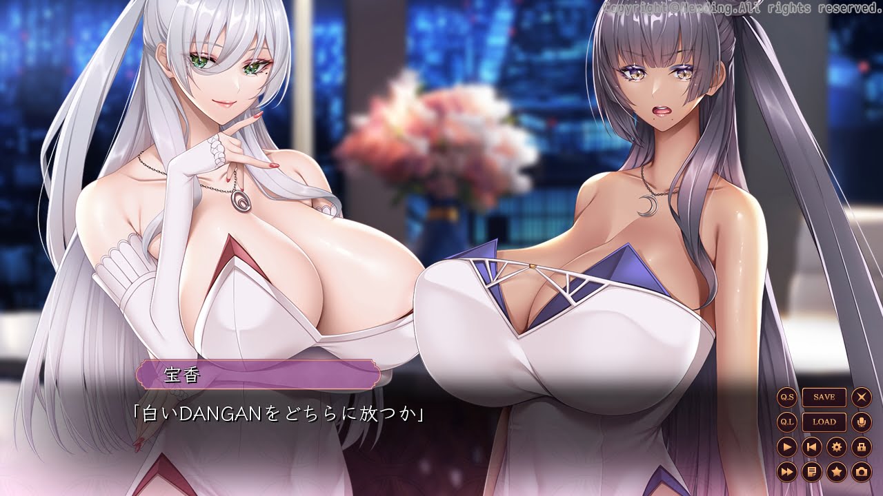 宝香「白いDANGANをどちらに放つか」