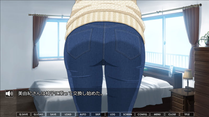 美由紀さんのでかいお尻