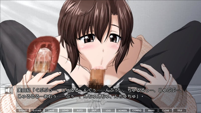 斜めのストローク