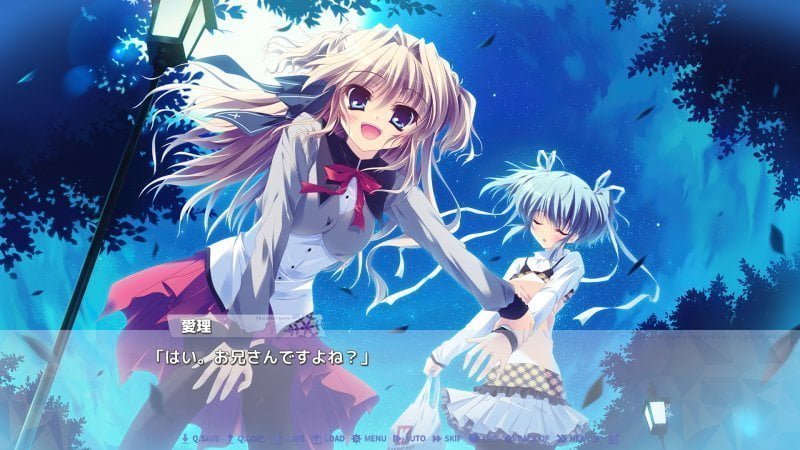 愛理「はい。お兄さんですよね？」