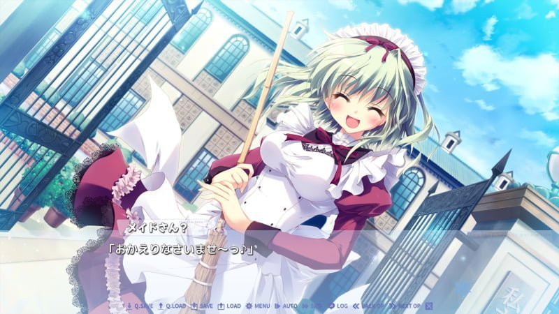 メイドさん？「おかえりなさいませ～っ♪」