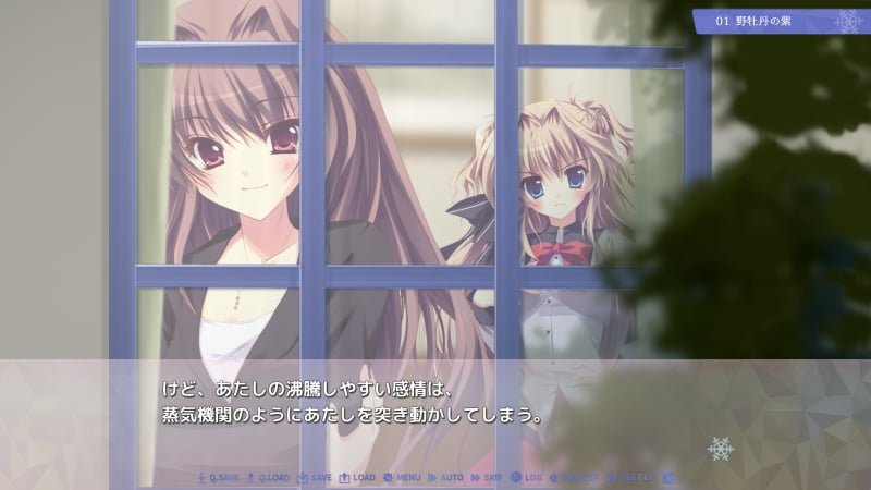 学園長に話しかける愛理