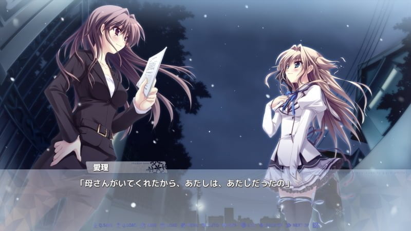 学園長と愛理の和解