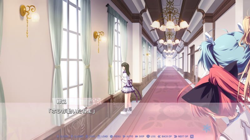 尾行する愛理＆桜乃＆紗凪