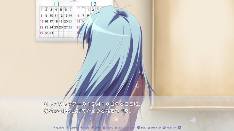 カレンダーに赤丸をつける桜乃