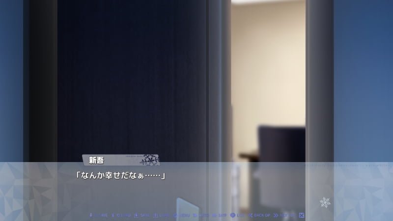 ドア越しの会話