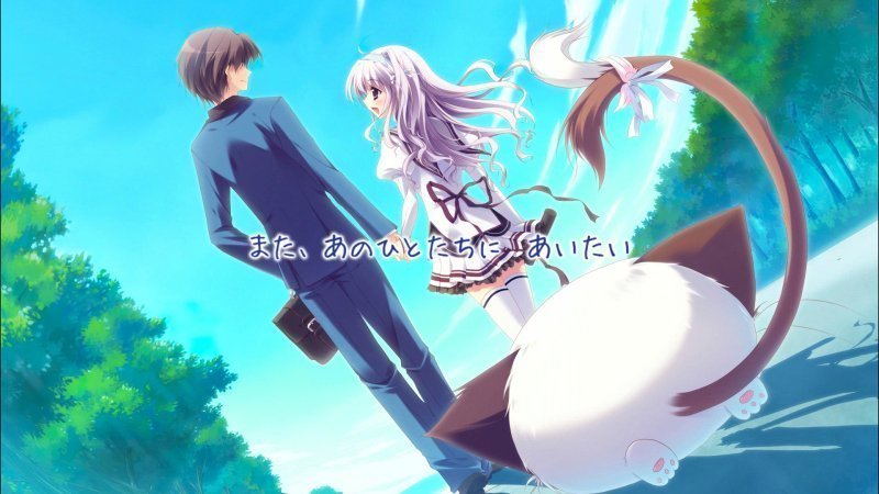 ぱんにゃ「また、あのひとたちに、あいたい」