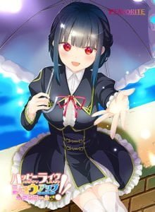 【ハッピーライヴ ショウアップ アンコール！！】のパッケージイラスト