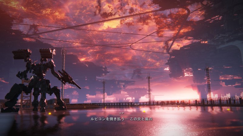 【ARMORED CORE VI】チャプター１終了