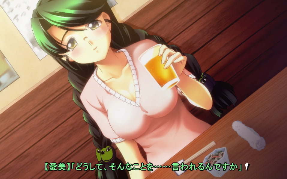 愛美「どうして、そんなことを……言われるんですか」