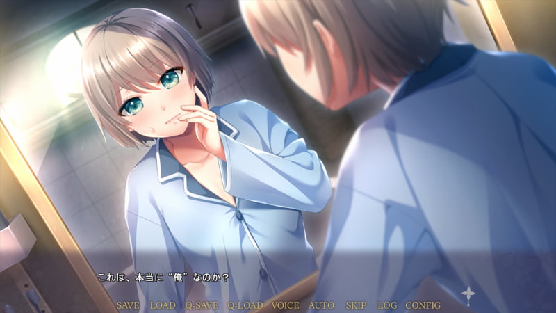 これは、本当に“俺”なのか？