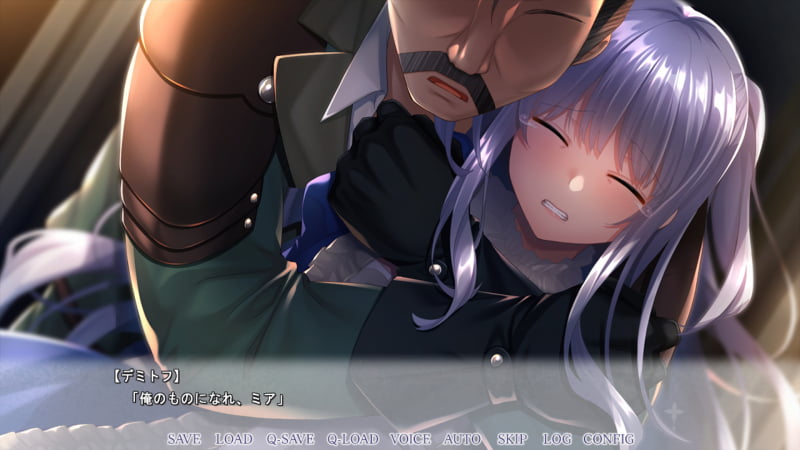 デミトフ「俺のものになれ、ミア」