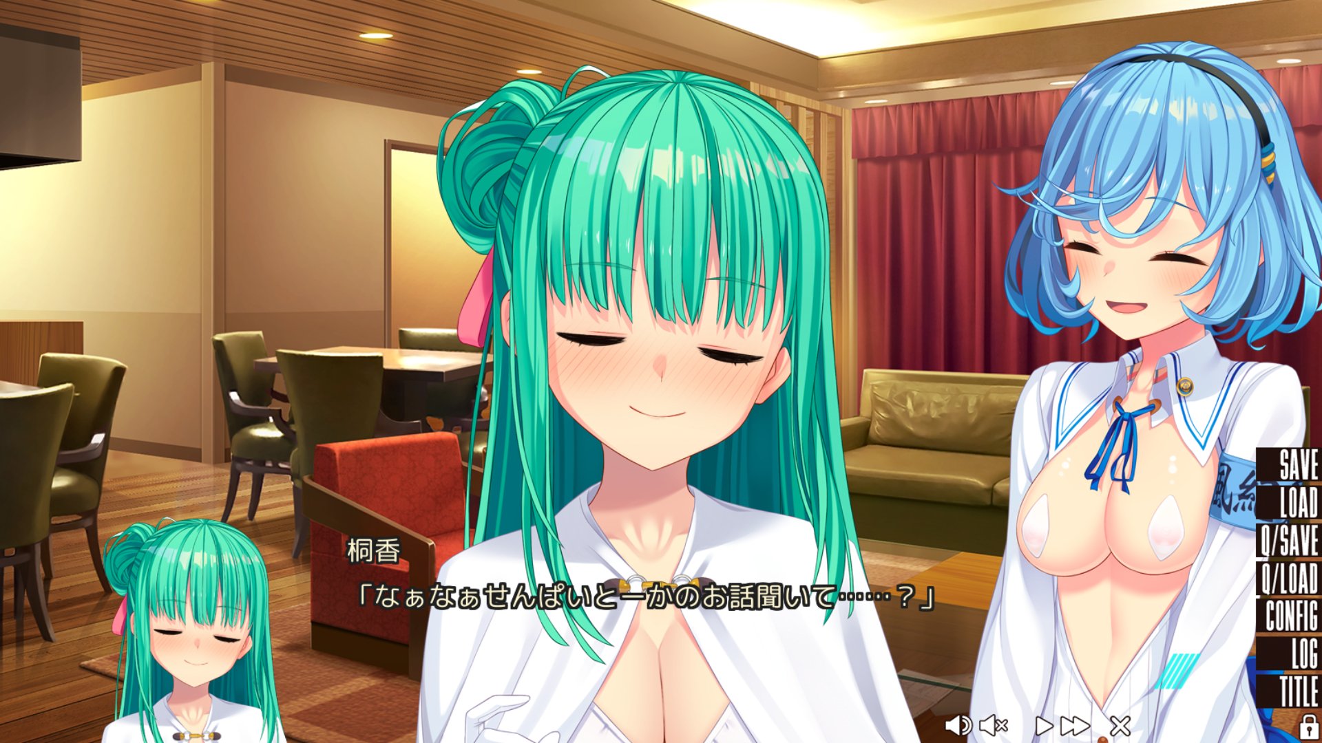 桐香「なぁなぁせんぱいとーかのお話聞いて……？」