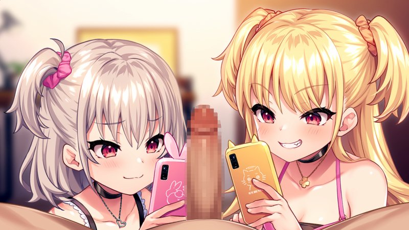 チンコの写真を撮る双子