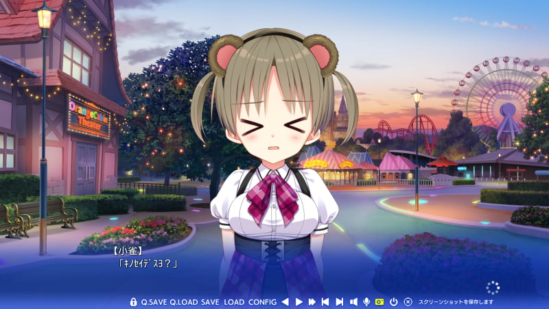小雀「キノセイデスヨ?」