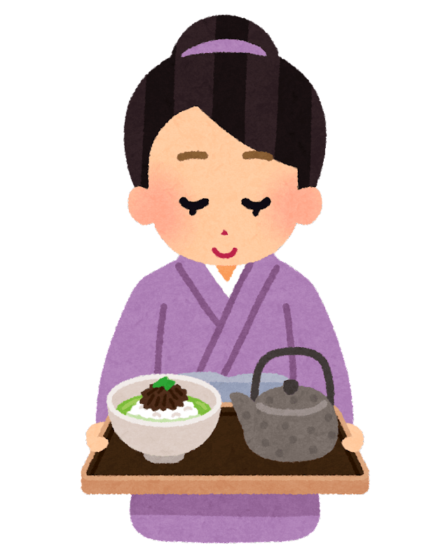 ぶぶ漬けを提供する女性