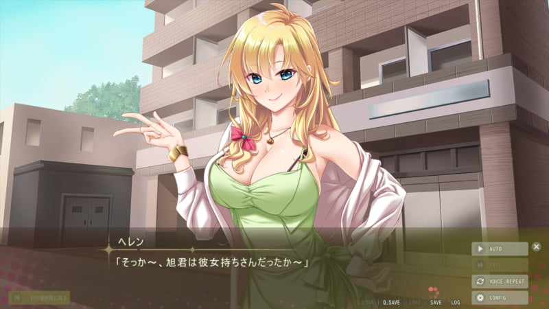 ヘレン「そっか～、旭君は彼女持ちさんだったか～」