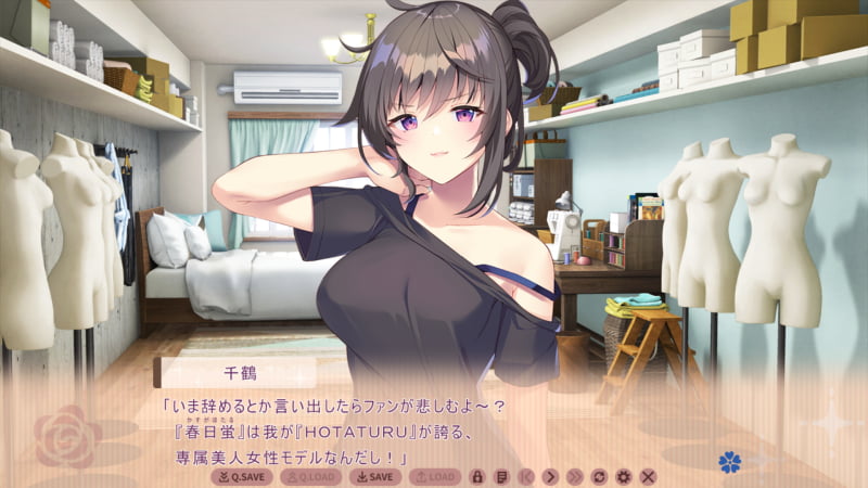 千鶴「いま辞めるとか言い出したらファンが悲しむよ～？　『春日蛍』は我が『HOTATARU』が誇る、専属美人女性モデルなんだし！」
