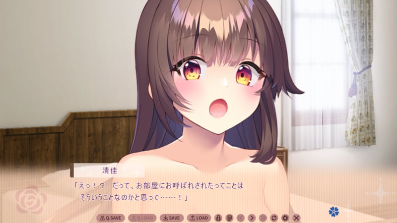 清佳「えっ！？　だって、お部屋にお呼ばれされたってことはそういうことなのかと思って……！」