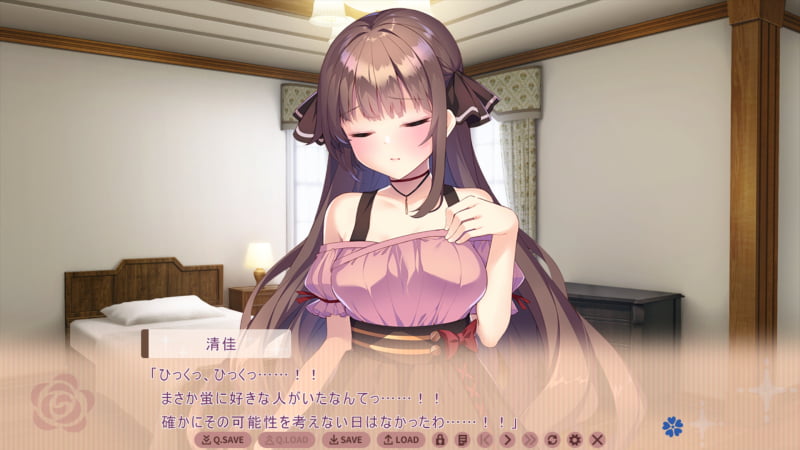 清佳「ひっくっ、ひっくっ……！！　まさか蛍に好きな人がいたなんてっ……！！　確かにその可能性を考えない日はなかったわ……！！」