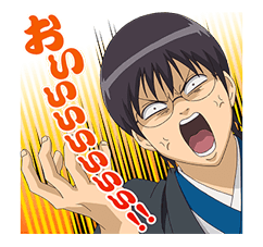 おいいいいいいい!!