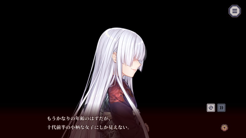 八坂依桜