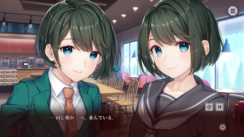 ……同じ顔が二つ、並んでいる。