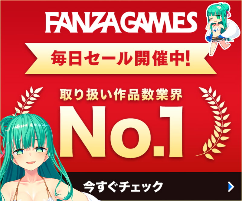 FANZAのバナー