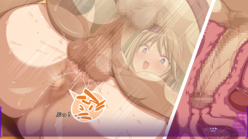 種付プレスされてオナラをするアヤノ