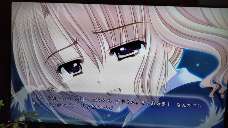 亜衣「う、うれしいっ……! もおダメ、止まらん。ちょお好き! なんだコレもー、ちょおヤバい。ちょお嬉しい」