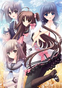 俺たちに翼はない -Anniversary Edition-