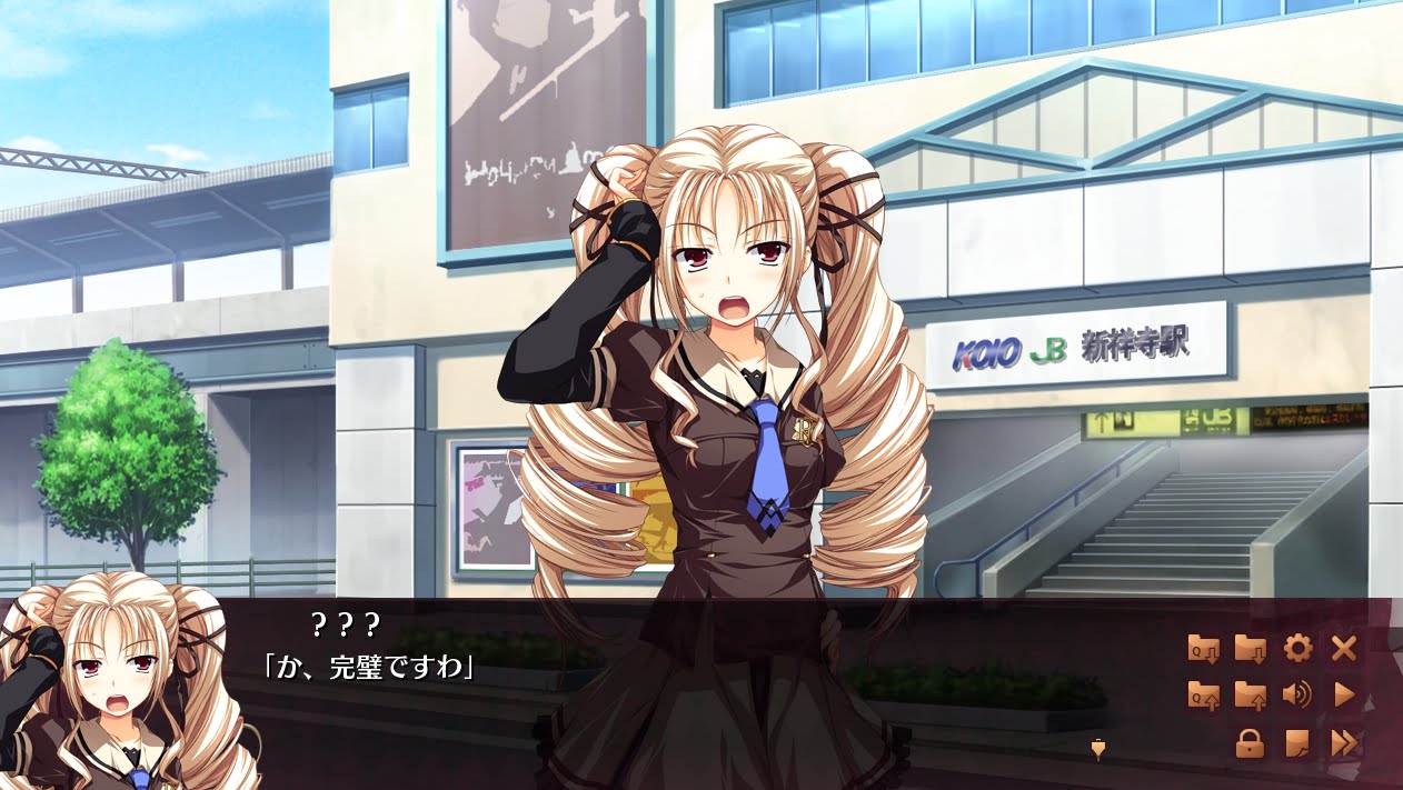 「か、完璧ですわ」