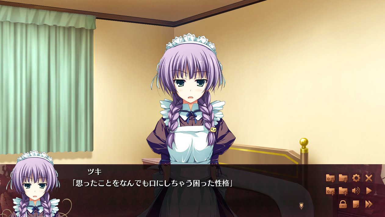 ツキ「思ったことをなんでも口にしちゃう困った性格」