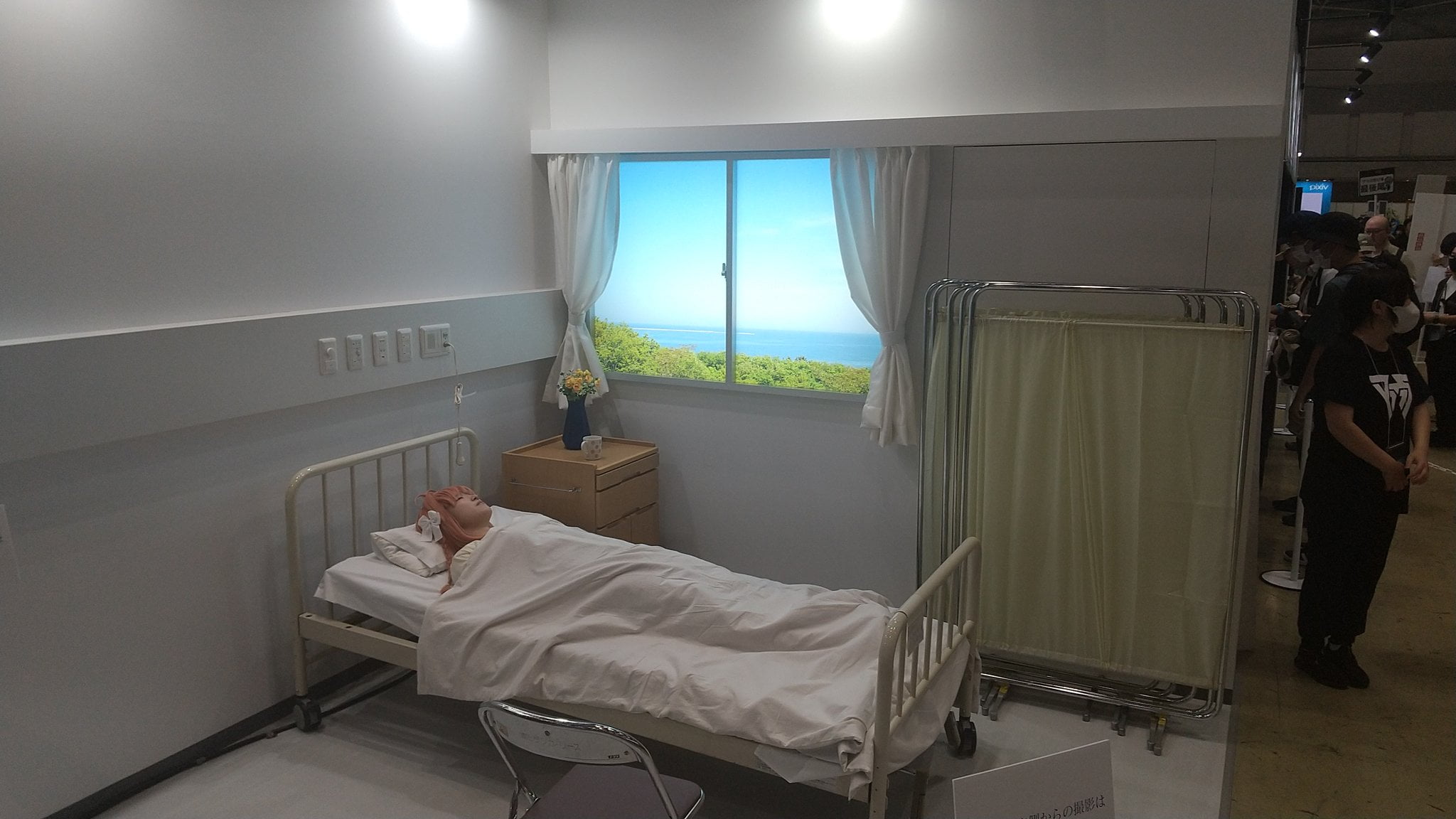 アージュブース