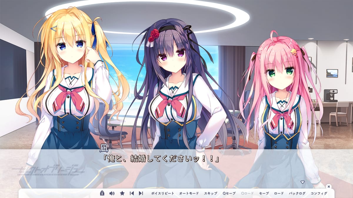 凪「俺と、結婚してくださいッ！！」