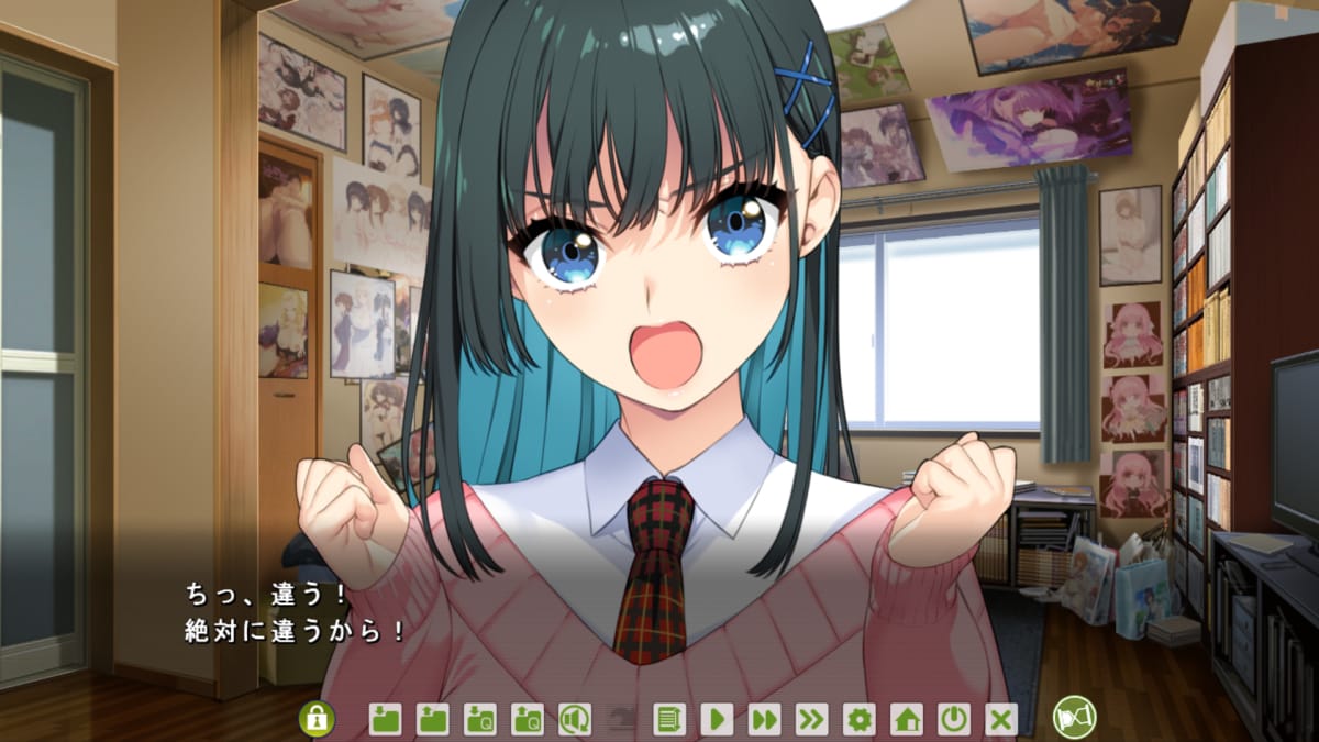 小桃(ちっ、違う! 絶対に違うから!)