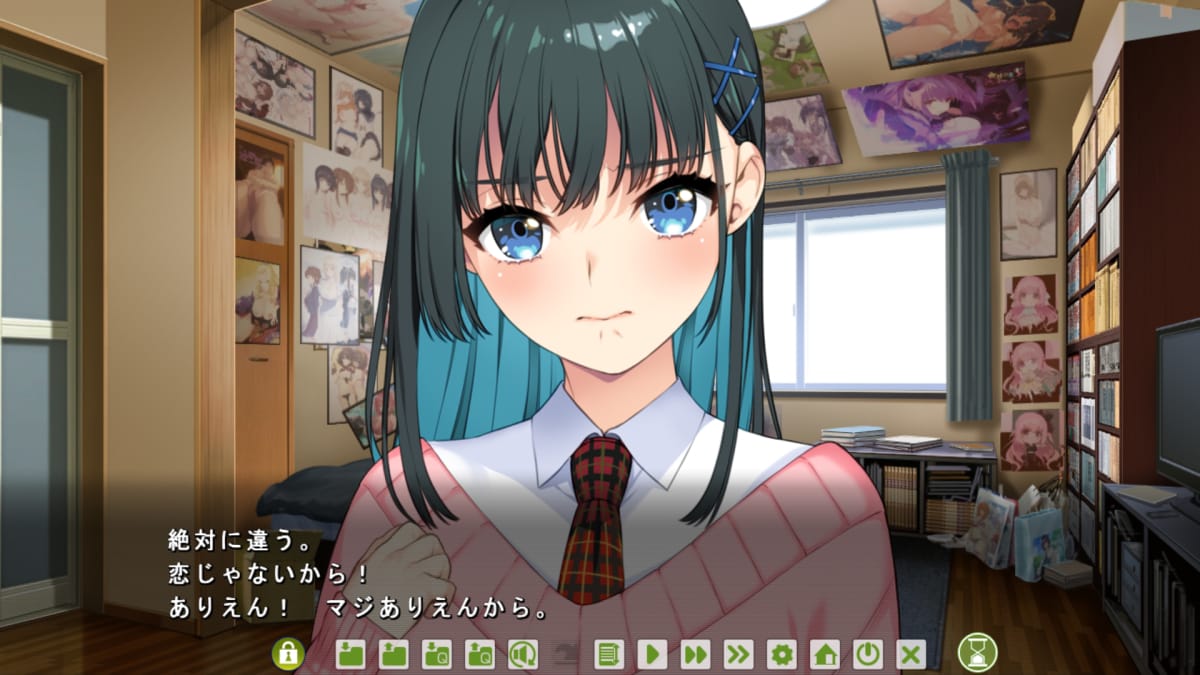 小桃(絶対に違う。恋じゃないから! ありえん! マジありえんから。)