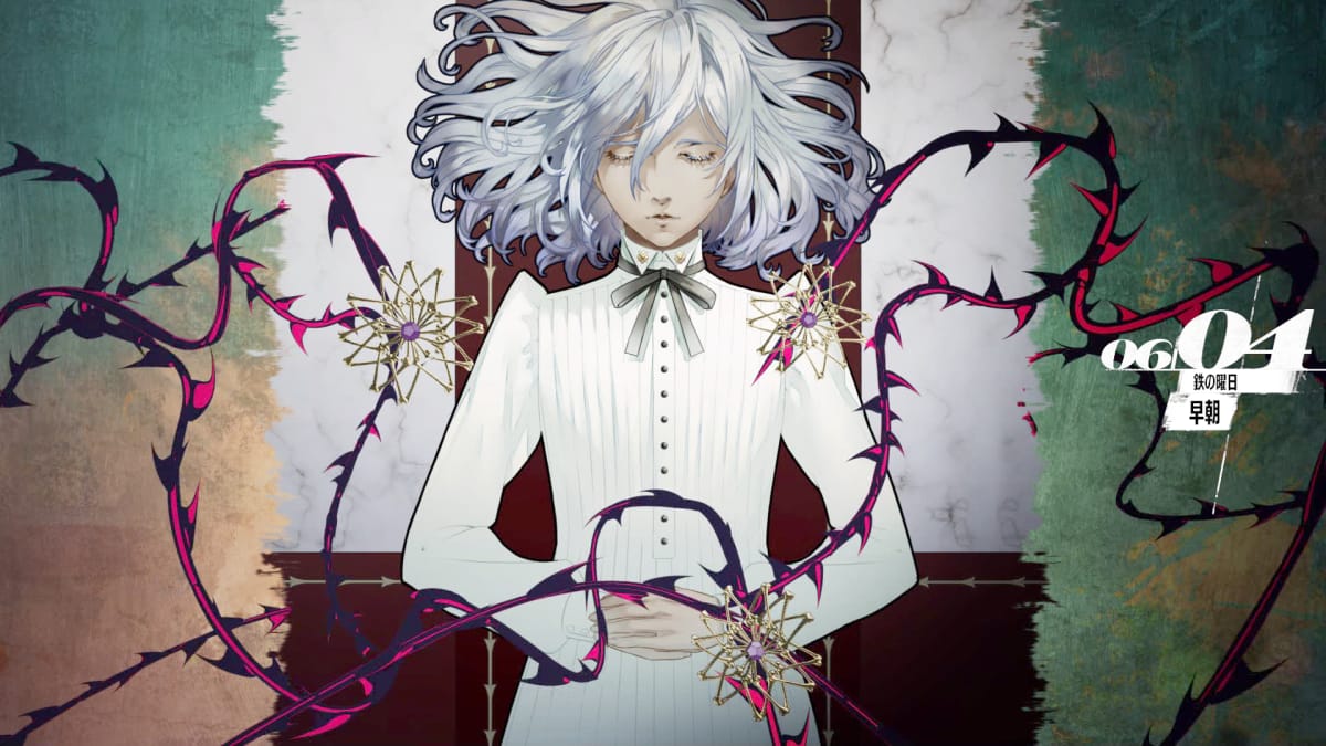 眠っている王子様