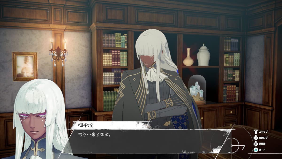 ベルギッタ「もう…来るなよ。」