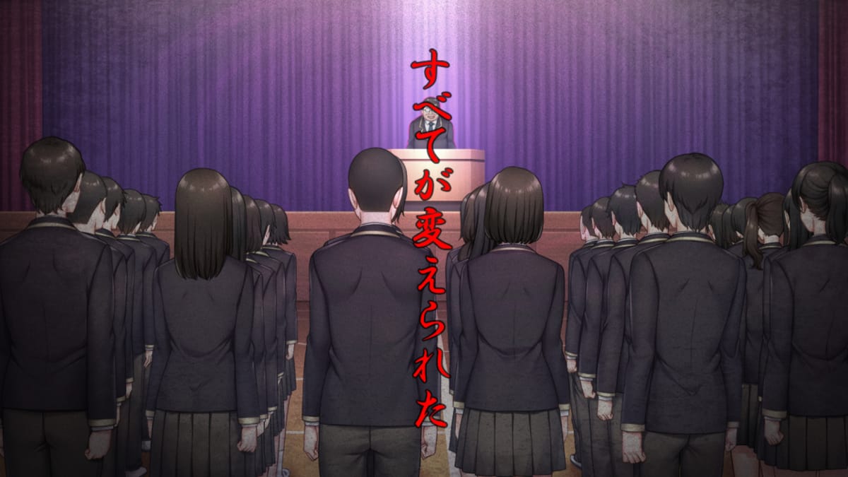 すべてが変えられた