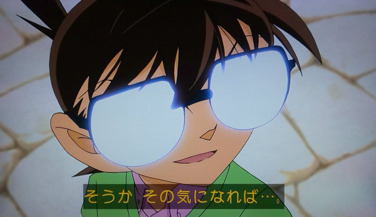 コナン「そうか その気になれば…」