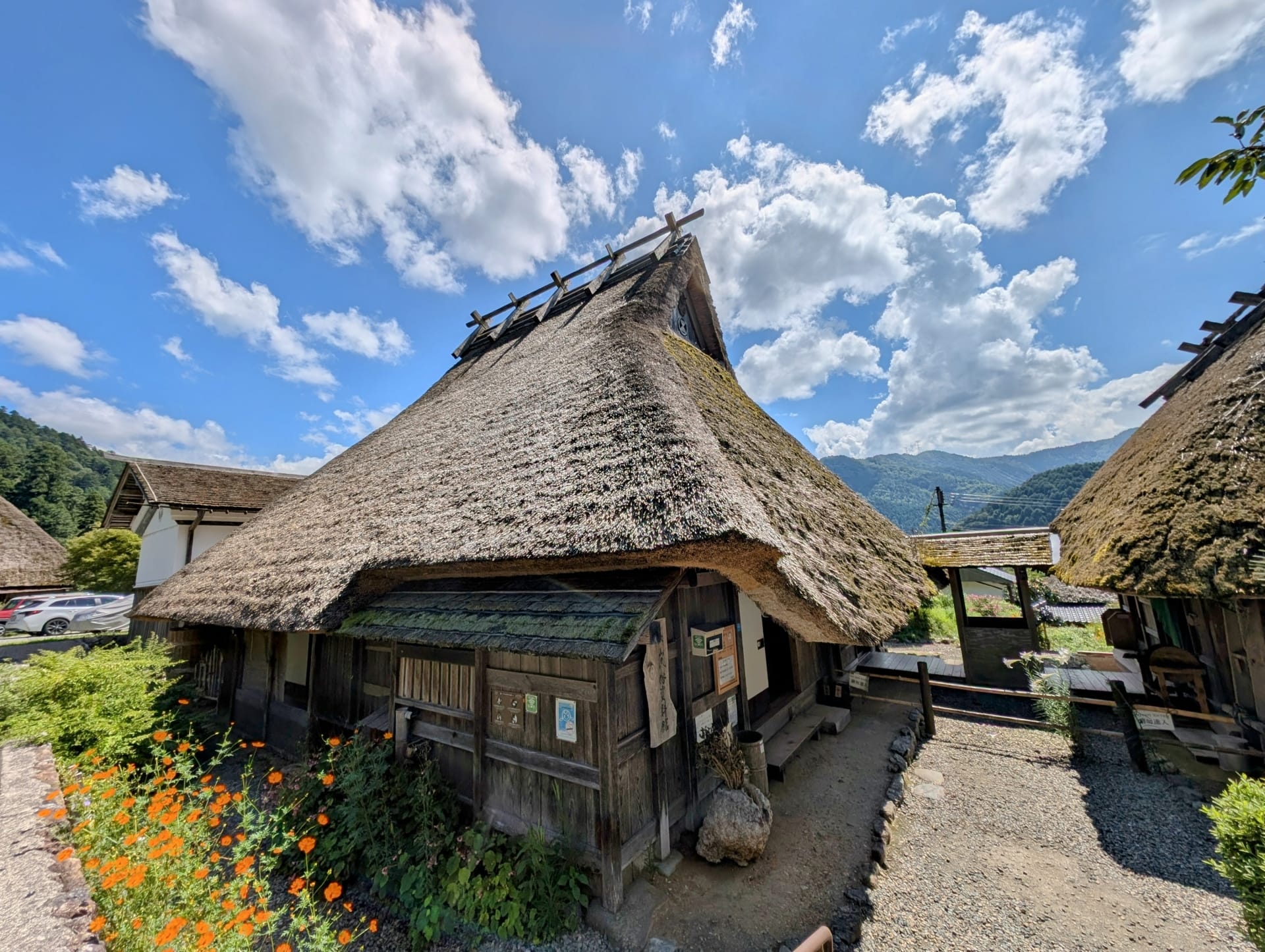 原風景
