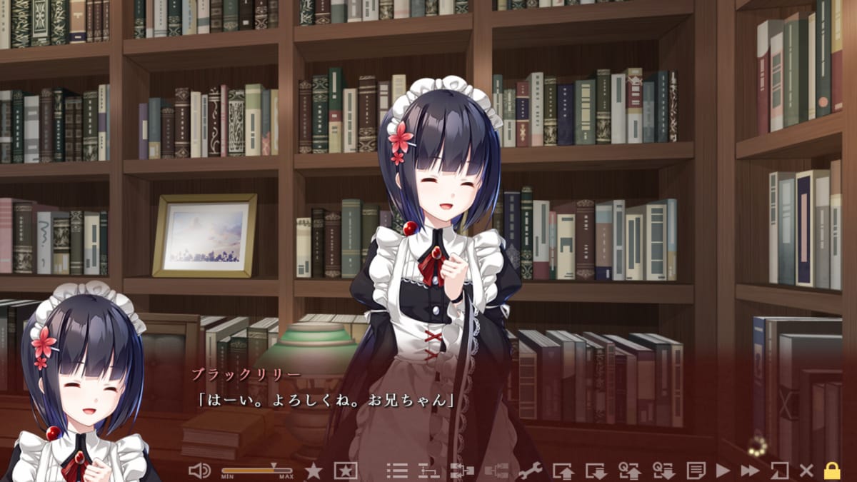 ブラックリリー「はーい。よろしくね。お兄ちゃん」