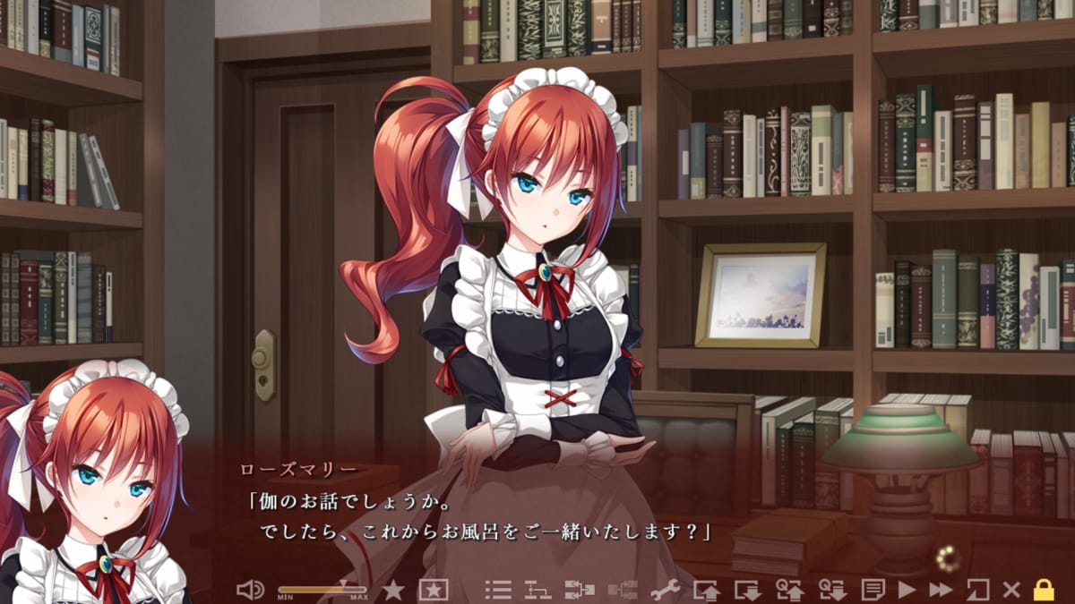 ローズマリー「伽のお話でしょうか。でしたら、これからお風呂をご一緒いたします？」