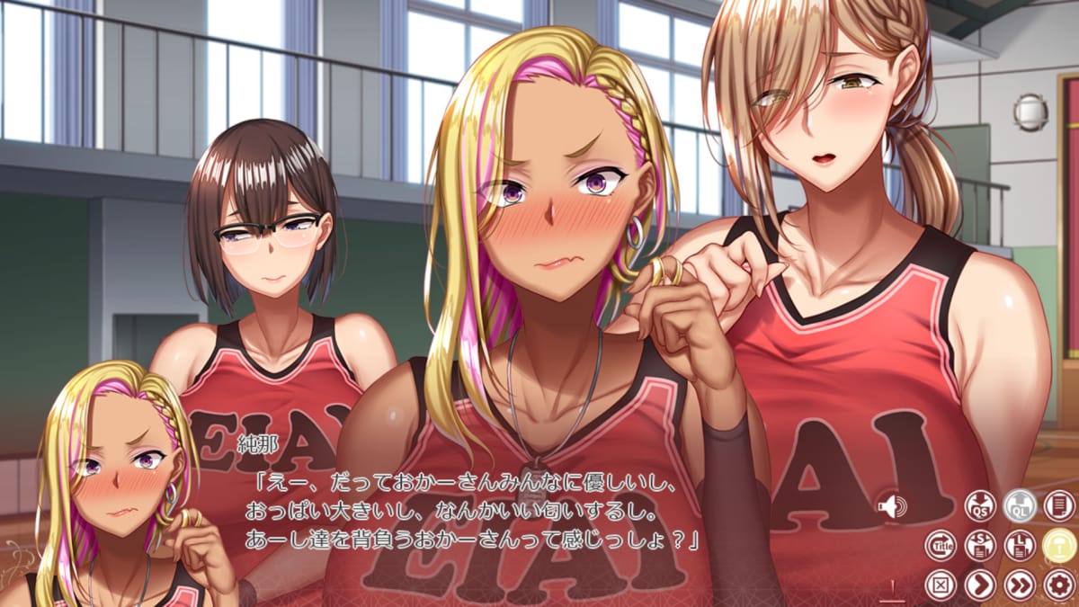 純那「えー、だっておかーさんみんなに優しいし、おっぱい大きいし、なんかいい匂いするし、あーし達を背負うおかーさんって感じっしょ？」