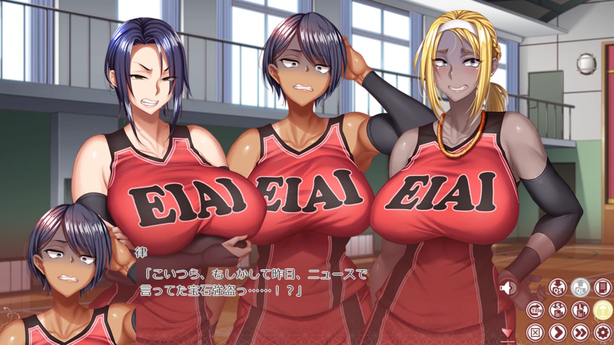 律「こいつら、もしかして昨日、ニュースで言ってた宝石泥棒っ……！？」