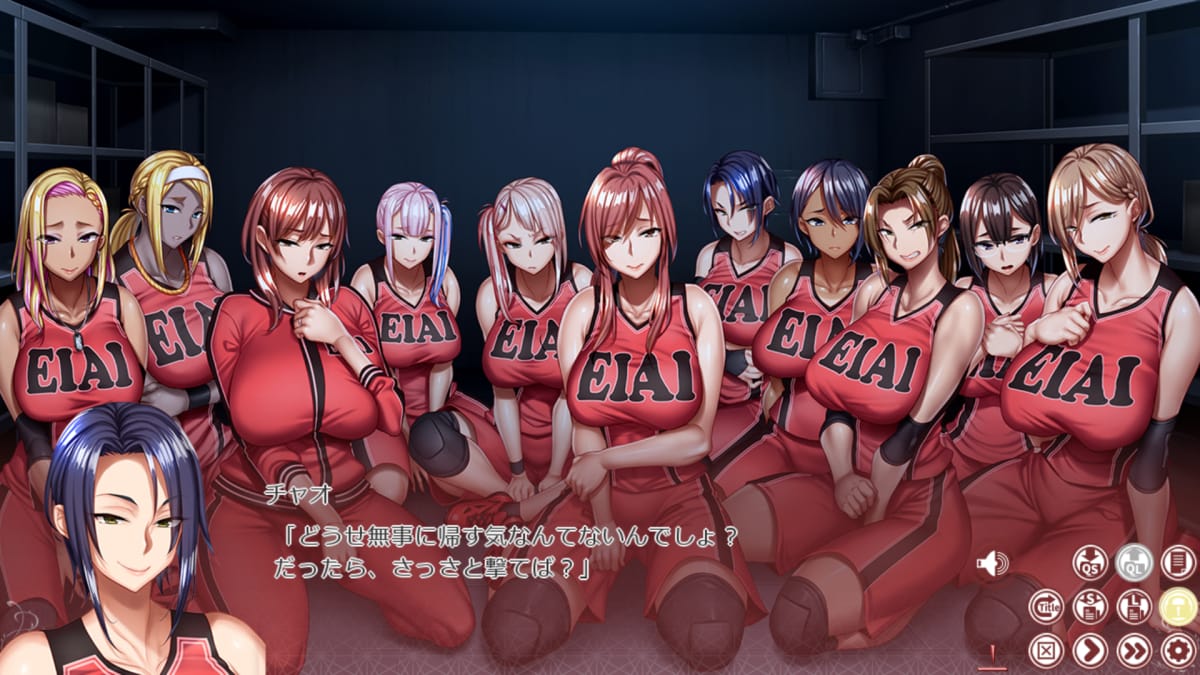 チャオ「どうせ無事に帰す気なんてないんでしょ？　だったら、さっさと撃てば？」