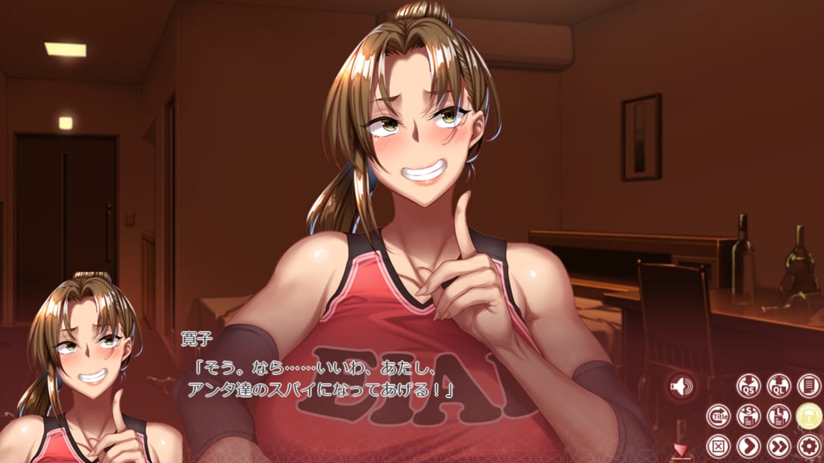 寛子「そう。なら……いいわ、あたし、アンタ達のスパイになってあげる！」