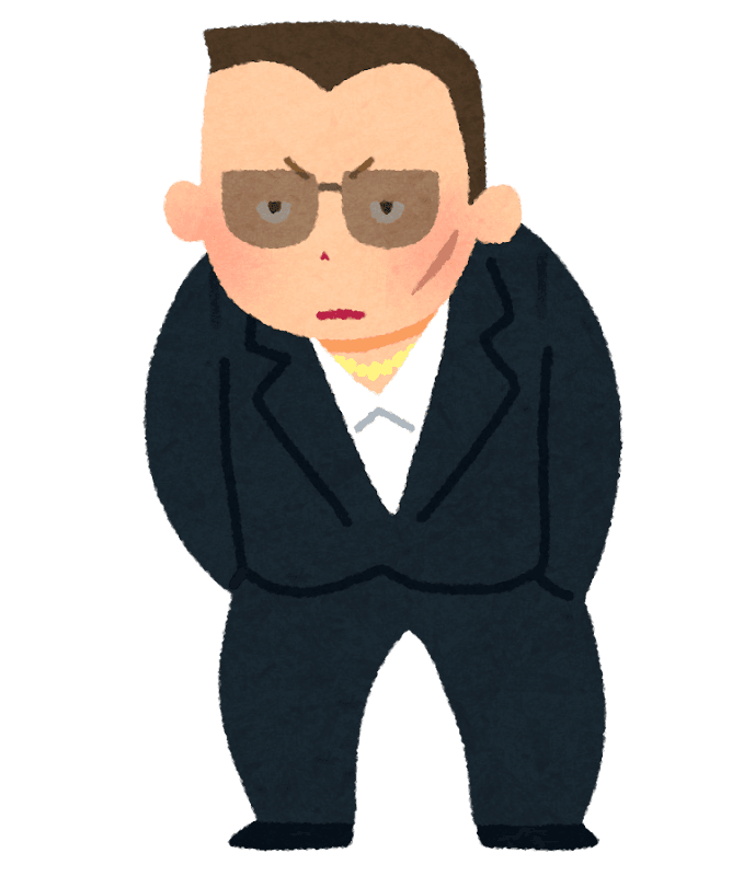 人相の悪い男